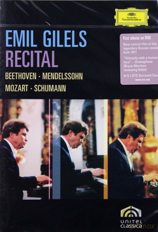 Emil Gilels: Recital: Mozart, Beethoven, Schumann [DVD]