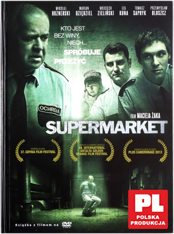 Supermarket (booklet) [DVD]