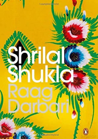 Raag Darbari - Shrilal Shukla [KSIĄŻKA]