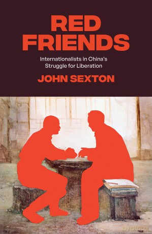 Red Friends - John Sexton [KSIĄŻKA]