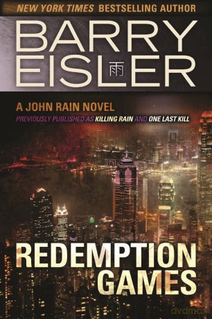 Redemption Games - Barry Eisler [KSIĄŻKA]