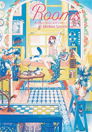 Rooms - Senbon Umishima [KSIĄŻKA]