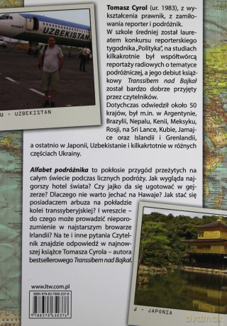 Alfabet Podróżnika - Tomasz Cyrol [KSIĄŻKA]