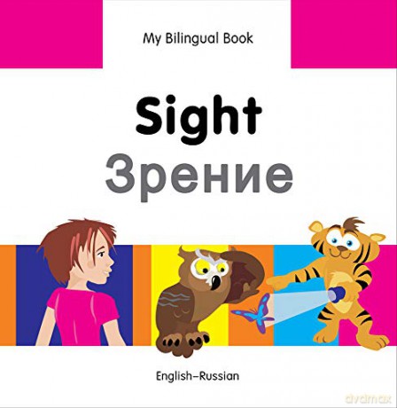 Sight Russian-English [KSIĄŻKA]