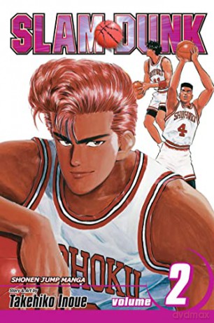 Slam Dunk Vol 02 - Takehiko Inoue [KSIĄŻKA]