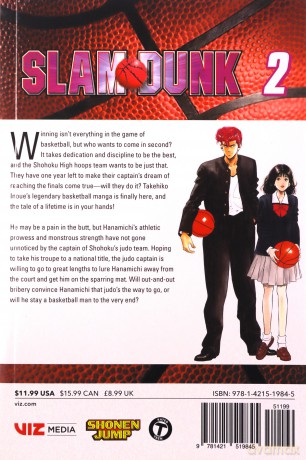 Slam Dunk Vol 02 - Takehiko Inoue [KSIĄŻKA]