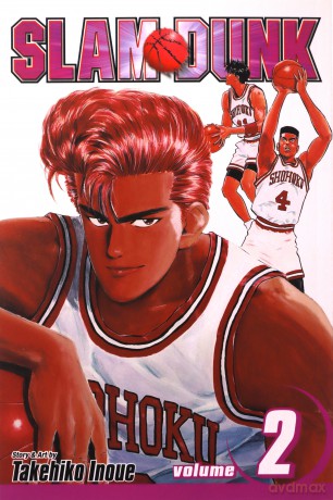 Slam Dunk Vol 02 - Takehiko Inoue [KSIĄŻKA]