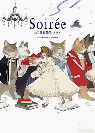 Soire The Art Of Nekosuke - Nekosuke [KSIĄŻKA]
