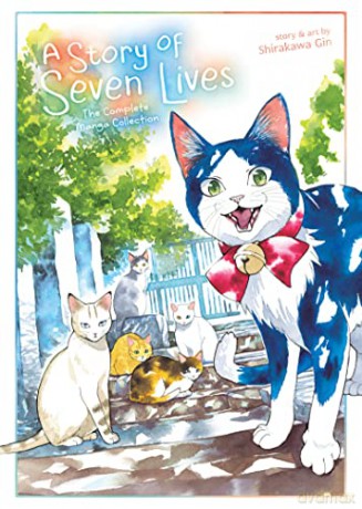 Story Of Seven Lives A - Gin Shirakawa [KOMIKS]