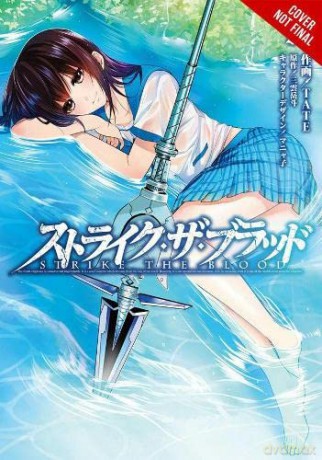 Strike The Blood Vol 8 - TATE [KSIĄŻKA]