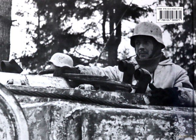 Sturmgeschtzabt226 On The Battlefield Vo - Tom Cockle [KSIĄŻKA]