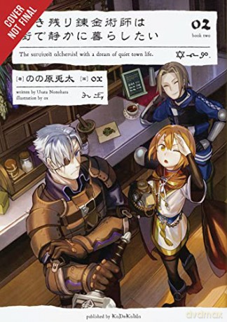 Survived Alchemist/Quiet Town Life Vol 2 - Usata Nonohara [KSIĄŻKA]