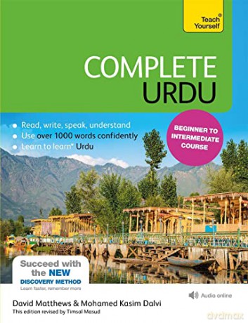Teach Yourself Complete Urdu - David Matthews [KSIĄŻKA]