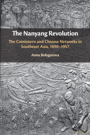 The Nanyang Revolution - Anna Belogurova [KSIĄŻKA]