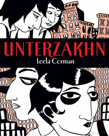 Unterzakhn - Leela Corman [KSIĄŻKA]