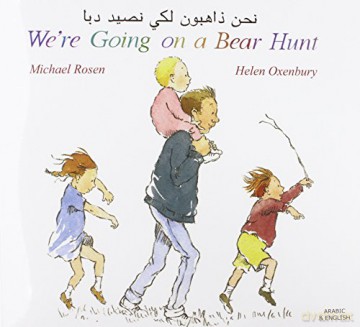 Were Going On A Bear Hunt Arabic - Michael Rosen [KSIĄŻKA]