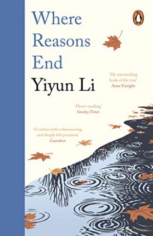 Where Reasons End - Yiyun Li [KSIĄŻKA]