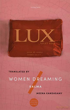 Women Dreaming - Salma [KSIĄŻKA]
