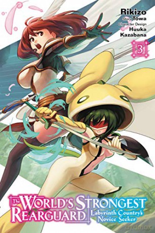 Worlds Strongest Rearguard Labyrinth V3 - Towa [KOMIKS]