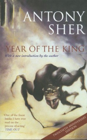 Year Of The King - Antony Sher [KSIĄŻKA]