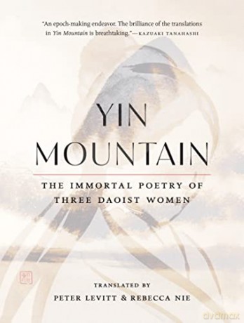Yin Mountain - Peter Levitt [KSIĄŻKA]