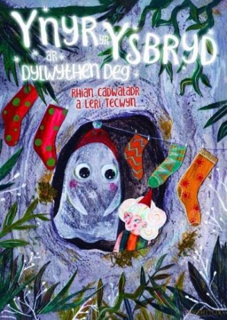 Ynyr Yr Ysbryd Ar Dylwythen Deg - Rhian Cadwaladr [KSIĄŻKA]