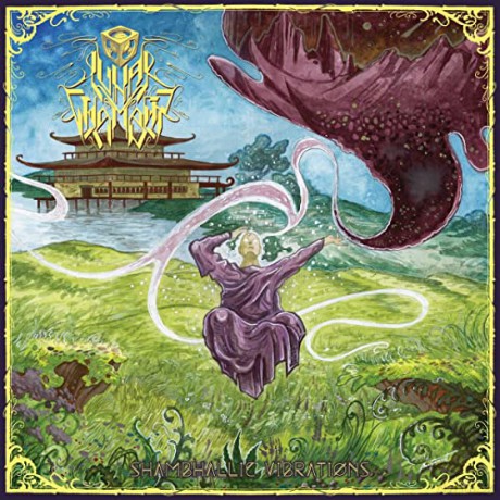 Lunar Chamber: Spirit Body And The Seeing Self [CD]