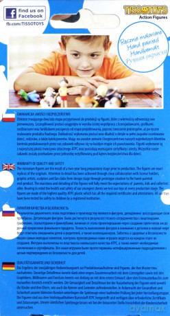 figurka don pedro porwanie baltazara gabki [zabawka]