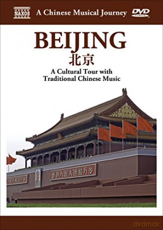 Adriano: A Chinese Musical Journey - Beijing [DVD]