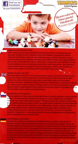 figurka lolek kibic bolek i lolek [zabawka]