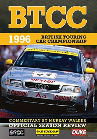 BTCC 1996 Review [DVD]