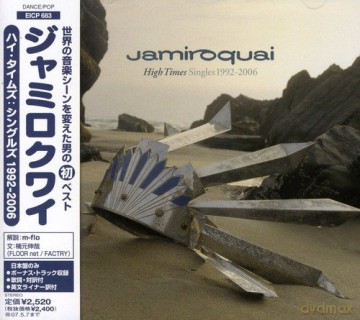 Jamiroquai: G.H. [DVD]