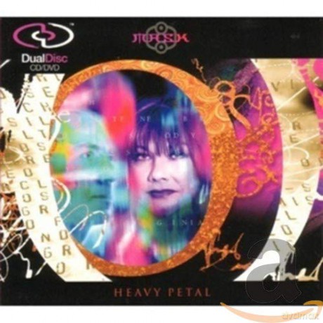 Mask: Heavy Petal [DVD]