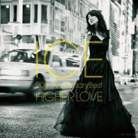 Ice: Higher Love-20th Anniverary Best [2CD]