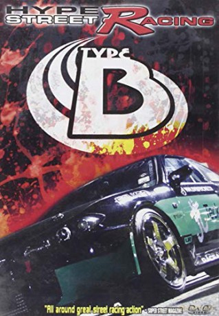 Hyper Type B [DVD]