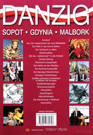 Gdańsk Sopot Gdynia Malbork Wer.Niemiecka [KSIĄŻKA]