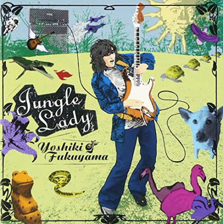 Yoshiki Fukuyama: Jungle Lady [DVD]