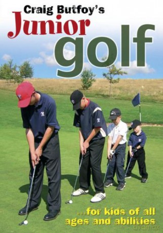 Junior Golf [DVD]