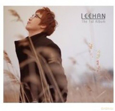 Han Lee: Lee Han 1 [CD]