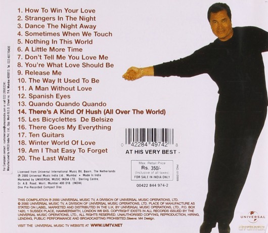 Engelbert Humperdinck: At His Very Best [CD]