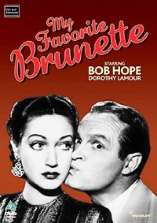 Bob Hope: My Favorite Brunette [DVD]