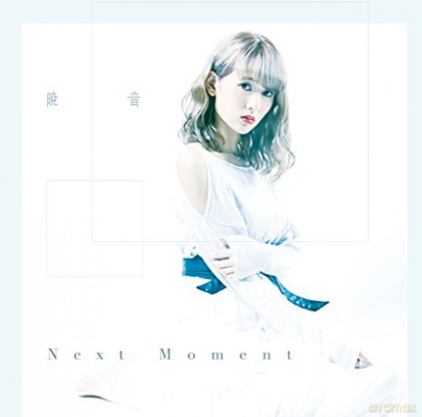 Akane: Next Moment (Type-A) [DVD]