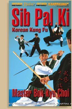Pachi Tang Lang Chuan [DVD]