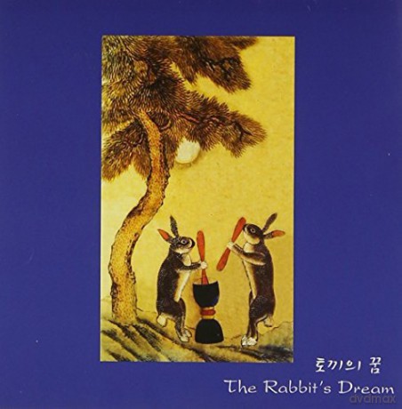 Jung Sang Moon: Rabbit's Dream [CD]