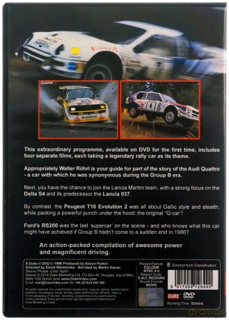 The Duke: Rally Supercars [DVD]