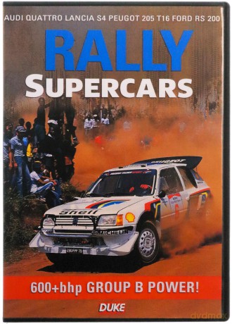 The Duke: Rally Supercars [DVD]