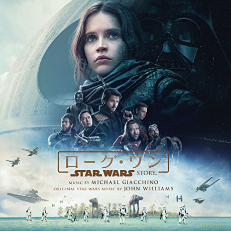 Rogue One: A Star Wars Rogue Story [CD]