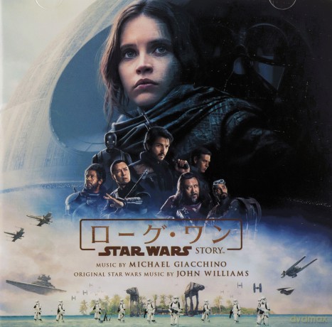 Rogue One: A Star Wars Rogue Story [CD]
