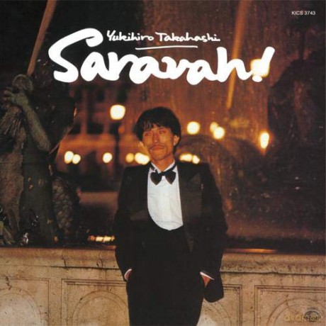 Ukihiro Takahashi: Saravah (Uhqcd) [DVD]
