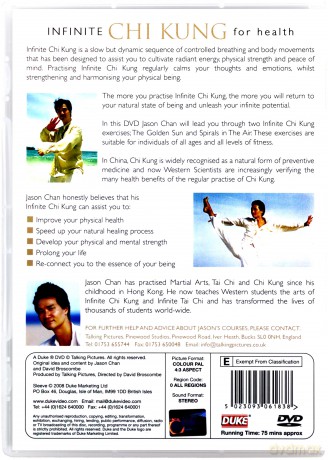 Tai Chi [3DVD]